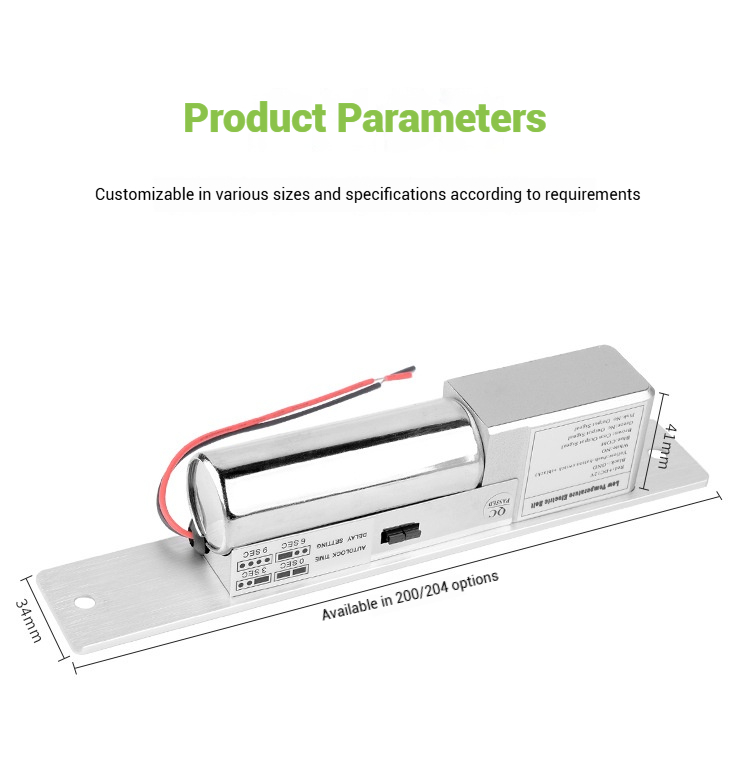 Electric Dropbolt Lock