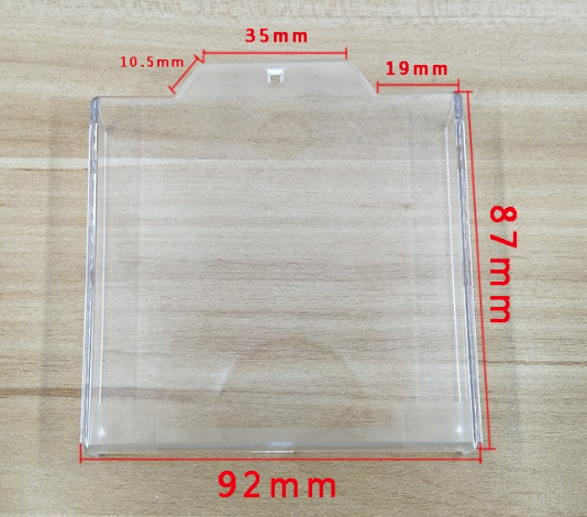 Glass Break Switch Protective Cover