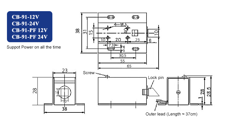 drawer small electric lock