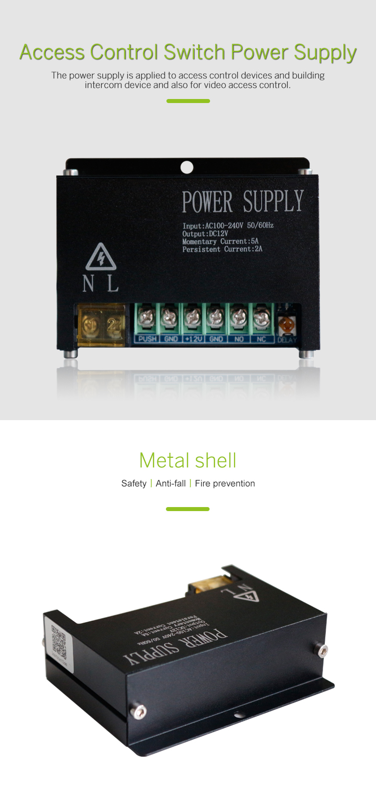 Access Control Switch Power Supply,Intelligent Access Control System