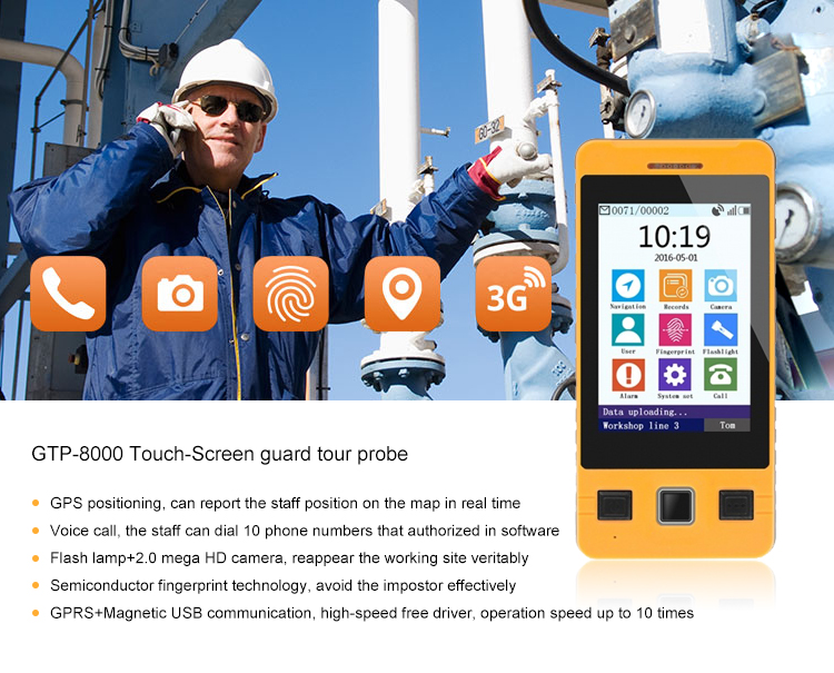 Touch-Screen guard tour probe