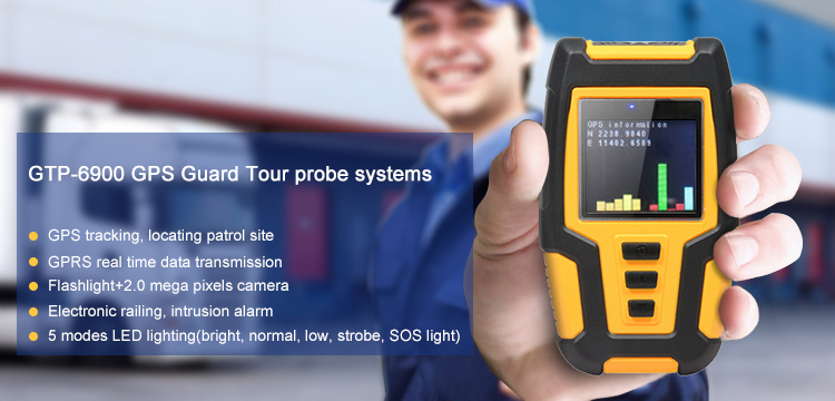 GPS Guard Tour probe systems