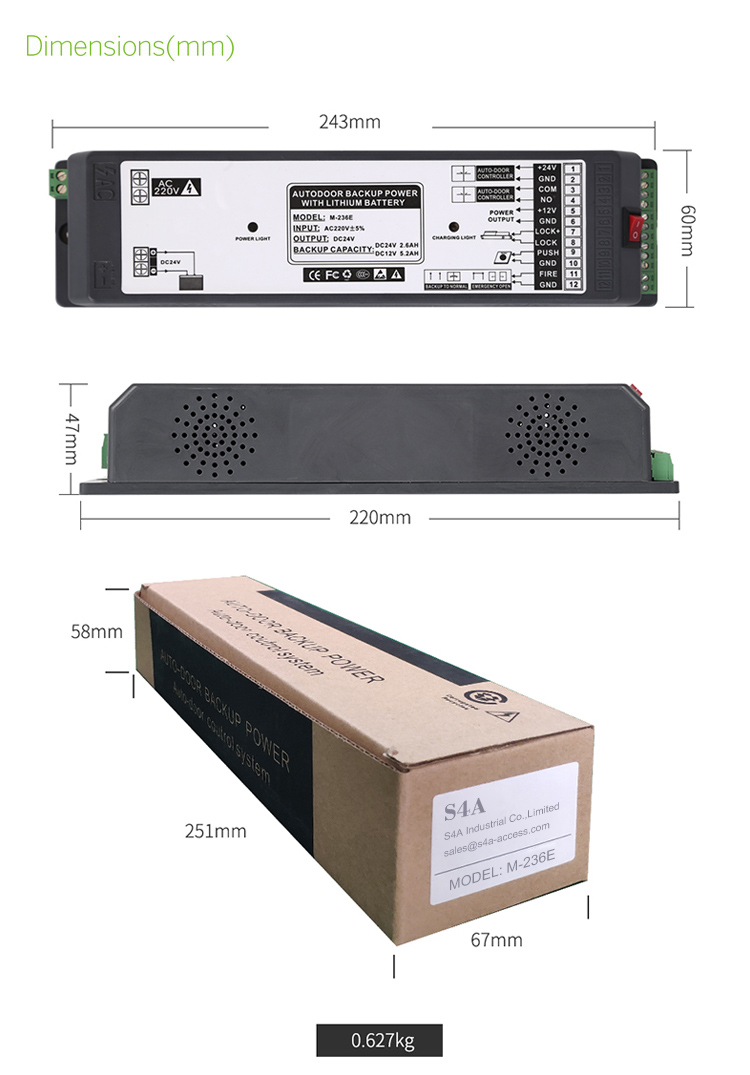 Automatic door back-up power with lithium battery