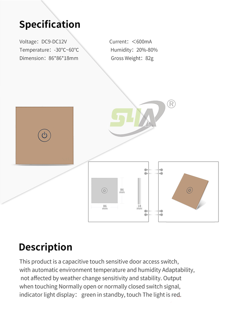 DC12V Touch Exit Button