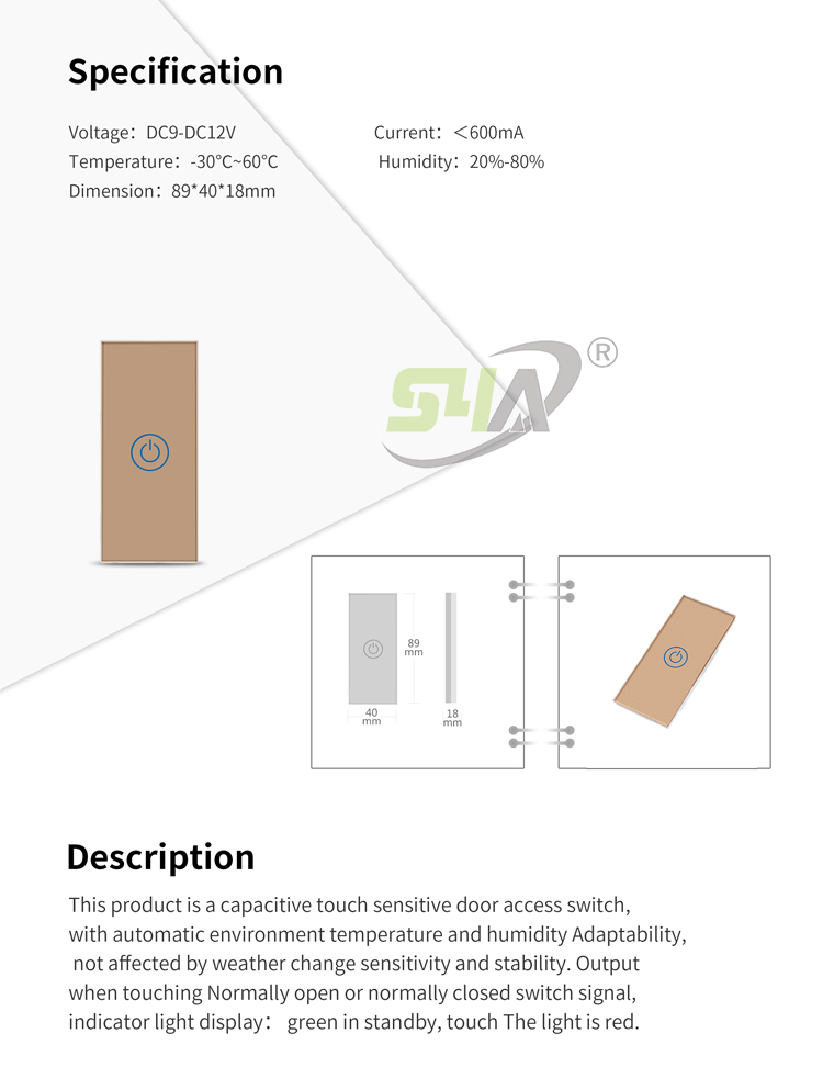 Door Exit Button Switch Touch Sensor Pannel