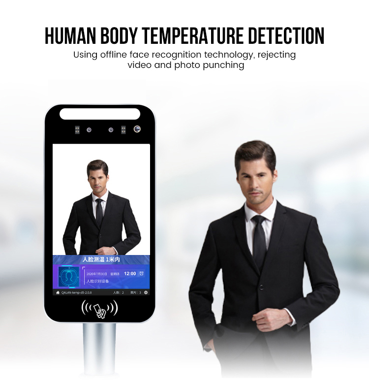 temperature scanner temperature scanner
