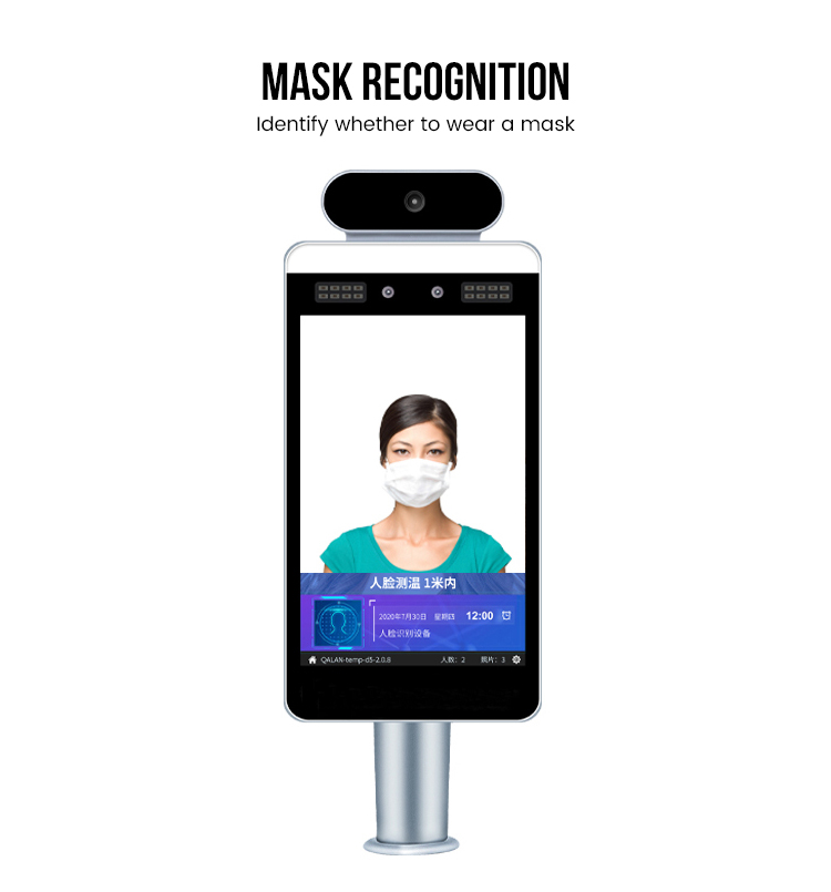 Face Recognition Access Control Face Recognition Access Control