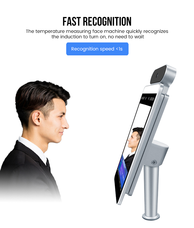 Face Recognition Access Control Face Recognition Access Control