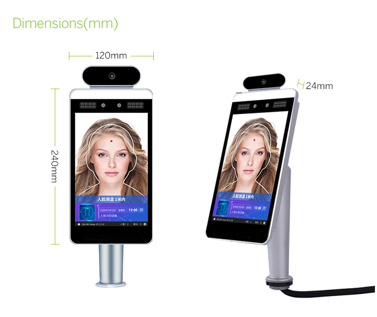 Face Recognition Access Control Face Recognition Access Control