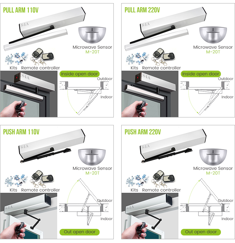 automatic opener door automatic opener door
