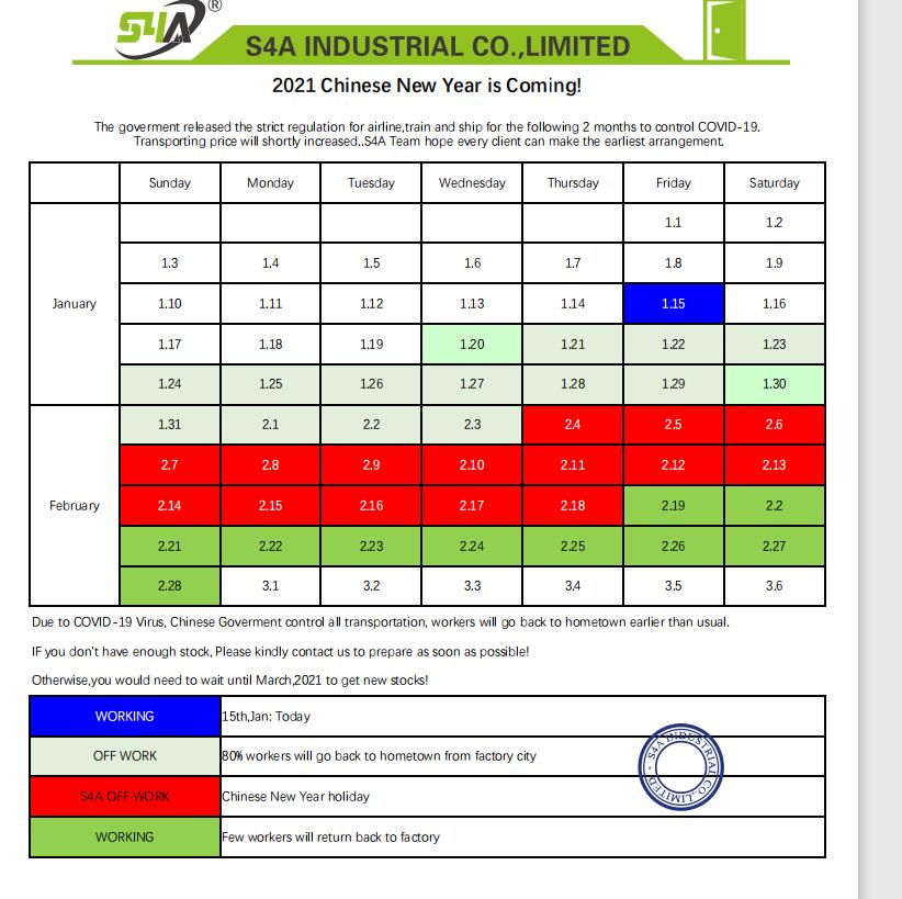 S4A new year holiday