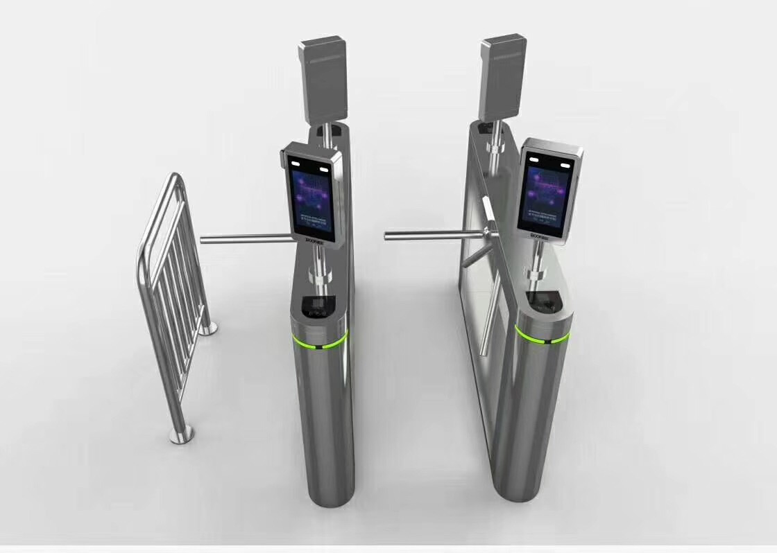 face recognition system