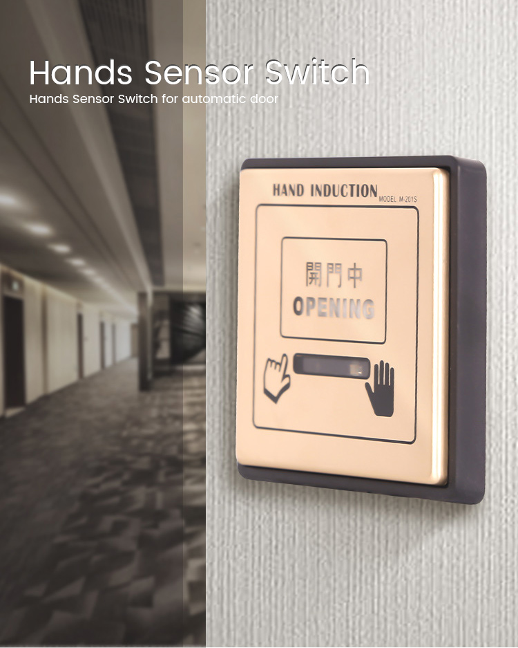 No Touch Infrared Button