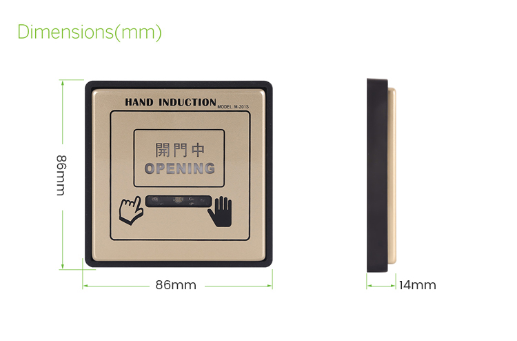 No Touch Infrared Button