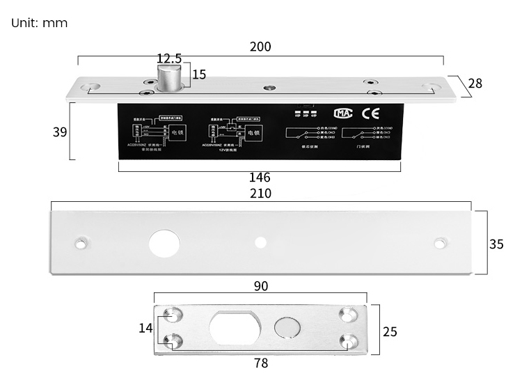 Electric Bolt Door Lock