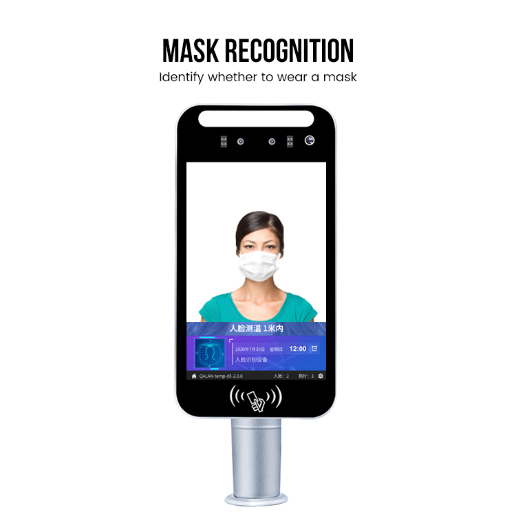 face recognition system