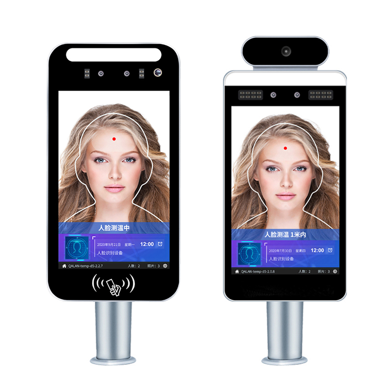 face recognition access control