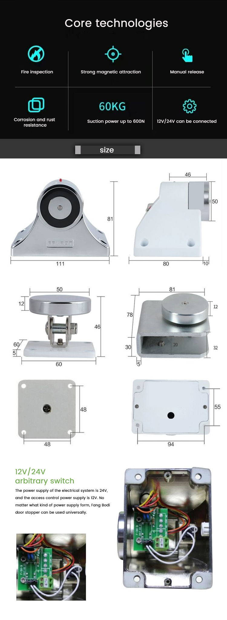 Electromagnetic Door Holder Electromagnetic Door Holder