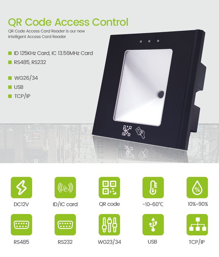 QR code reader