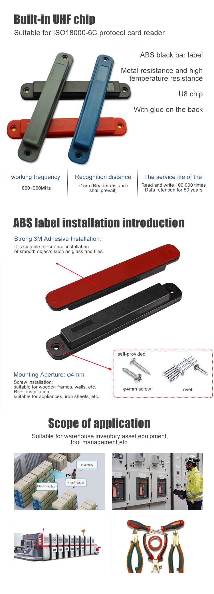 Manufacture Passive Uhf Rfid Tag Long Range UHF Tags