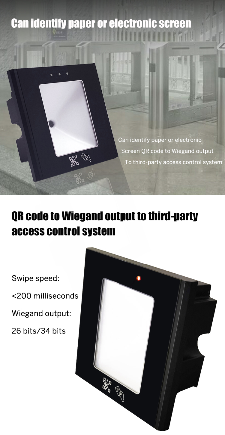 Access Controller Dynamic QR Code Reader With Wiegand Output 