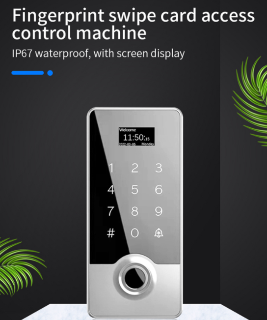 Access control machine