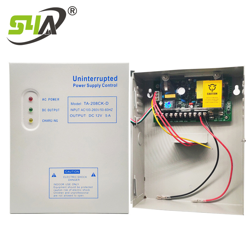 Access control power supply