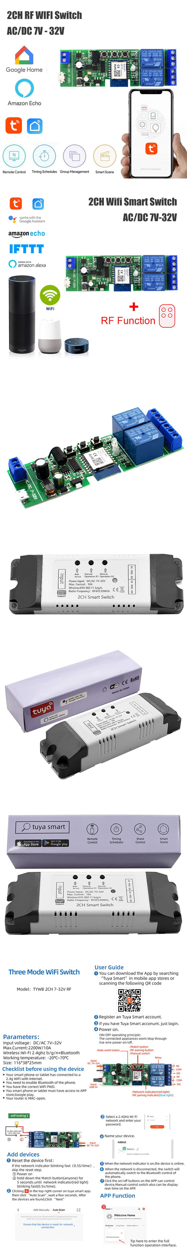 Tuya Smart Switch Tuya Smart Switch