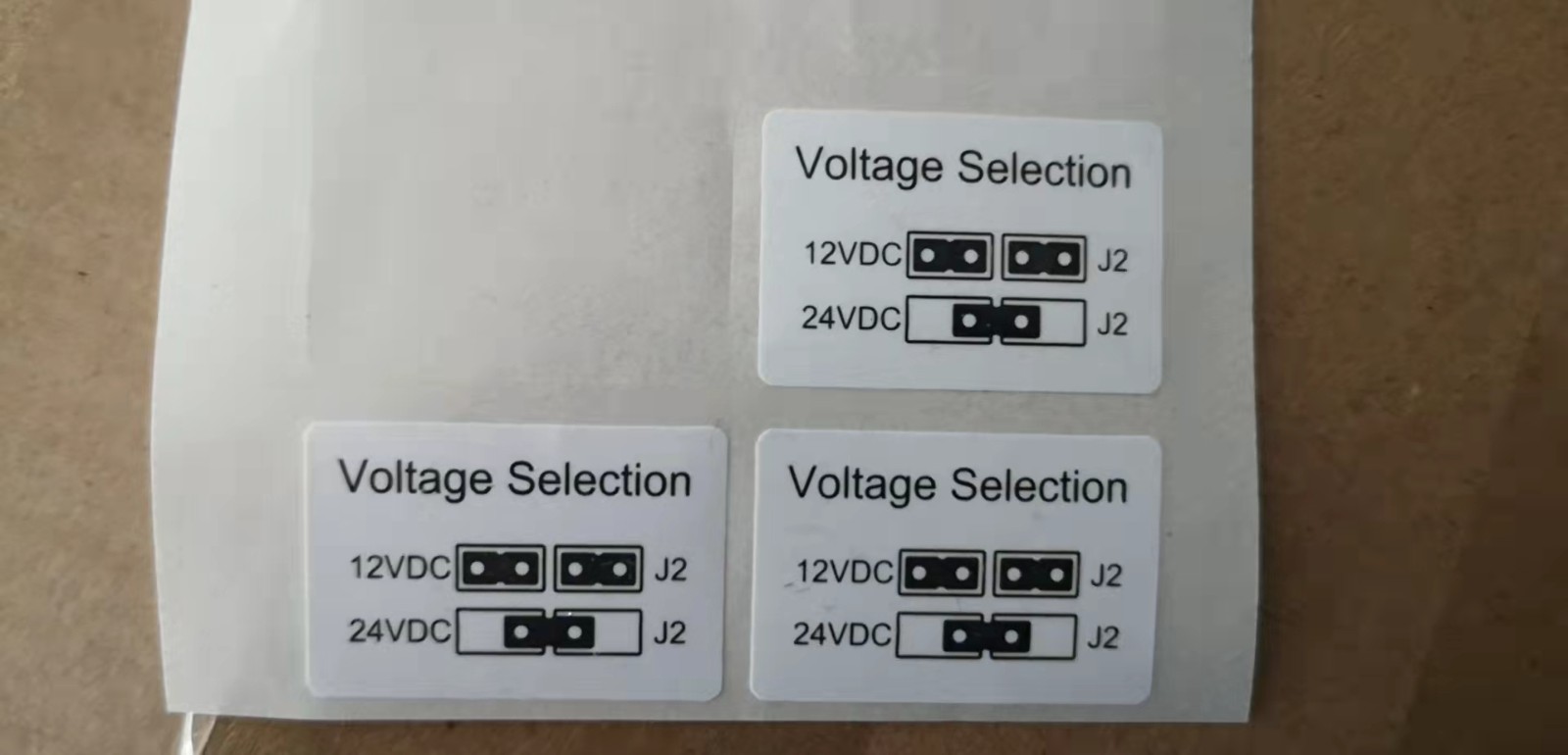 How to modify the supply voltage of the magnetic lock