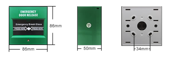 Emergency Break Glass