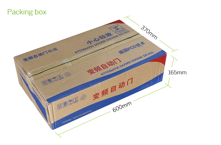 Sliding Door Automatic Opener