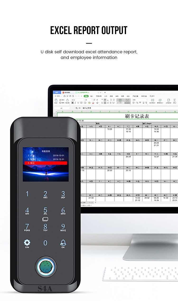 Smart Door Lock Fingerprint