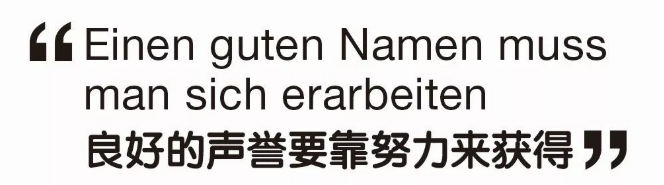 Automatic Swing Door Opener Automatic Swing Door Opener