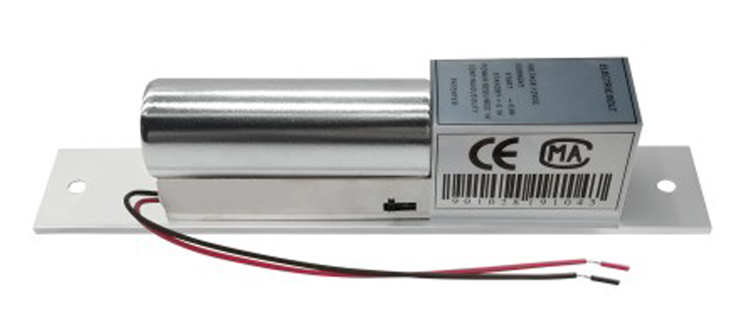 Electric mortise locks