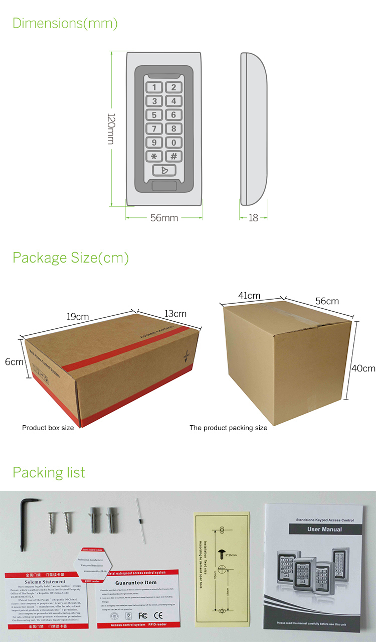RFID Touch Access Control