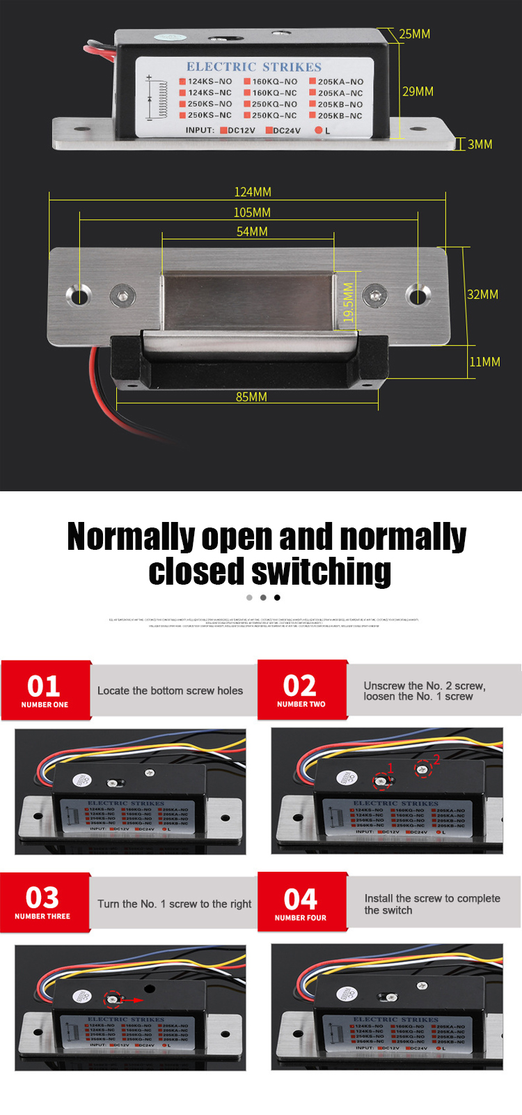 Electric Strike lock