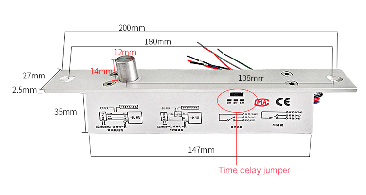 Electric Drop Bolt Narrow Door Lock