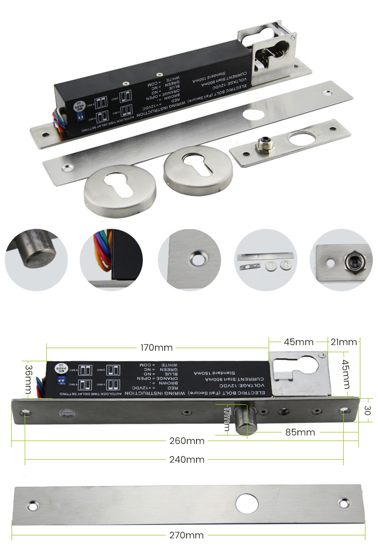 Electronic Deadbolt Lock