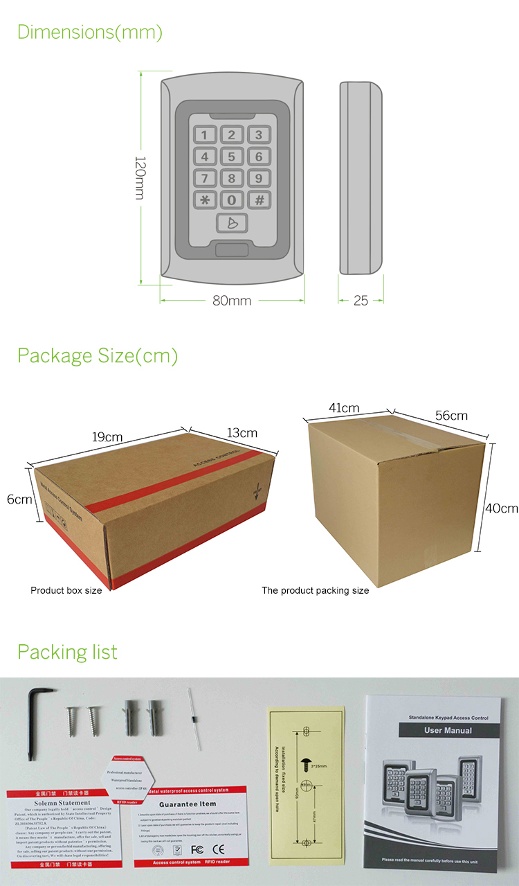 Standalone Keypad Access Control