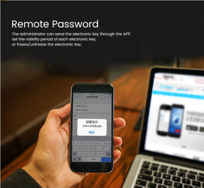 Standalone Access Controller