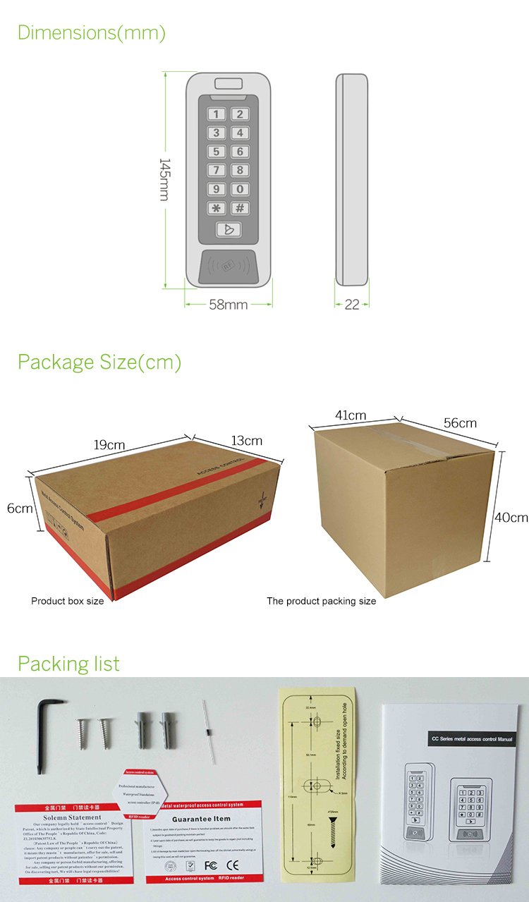 Metal Access Control