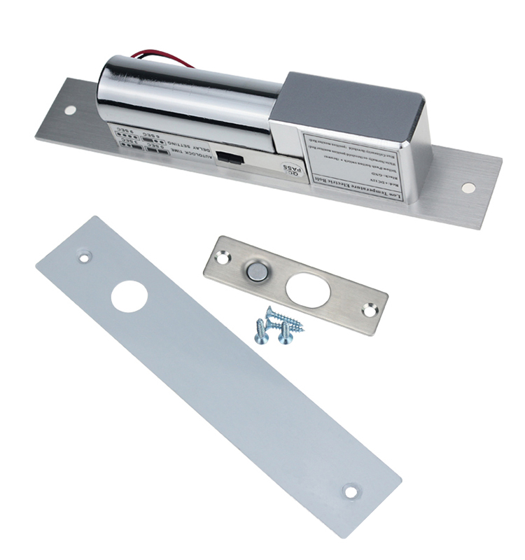 5 wire electric dropbolt lock