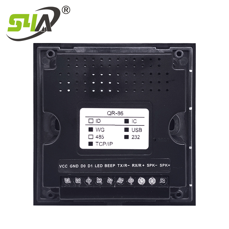 QR code access reader