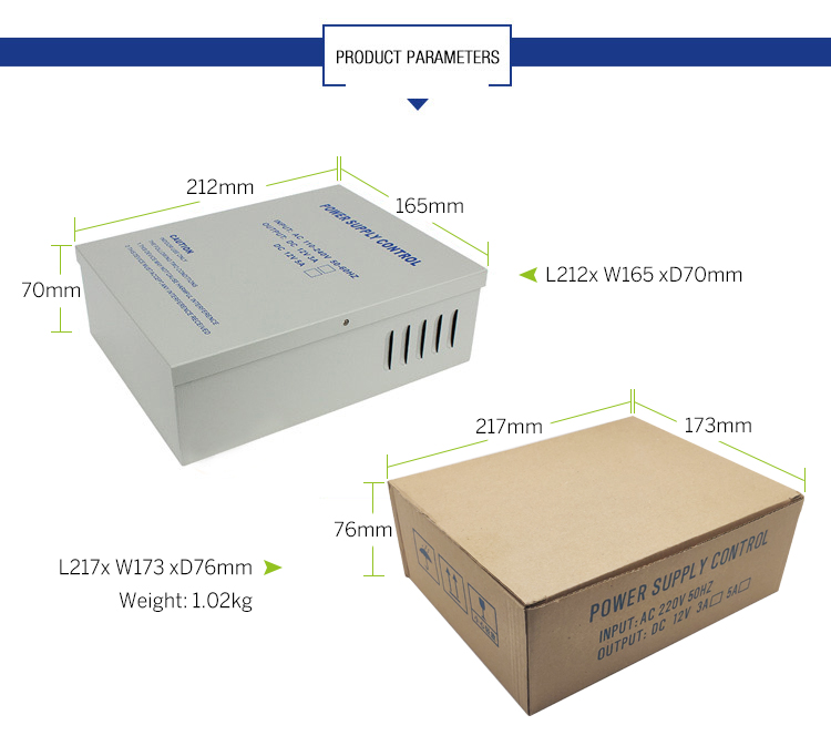5A Access Control Power Supply
