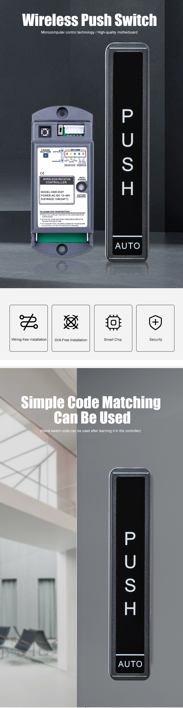 Wireless Hand Press Push Switch