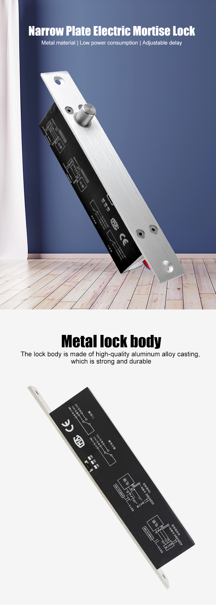 Electric Bolt Door Lock