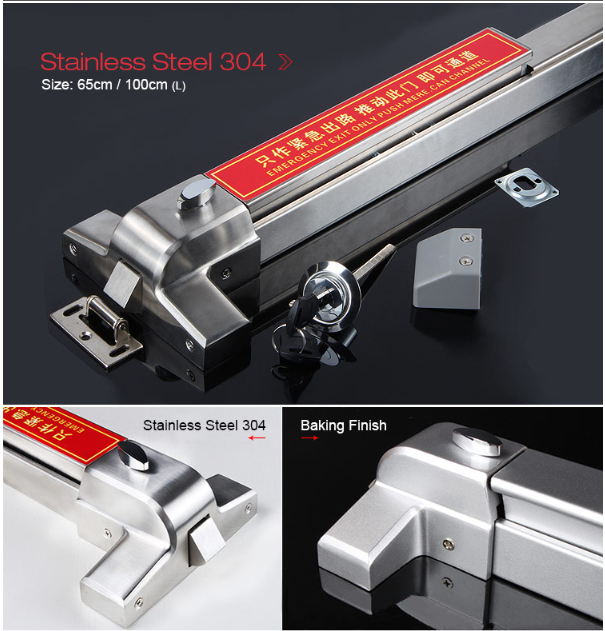 Emergency Exit Panic Push Bar