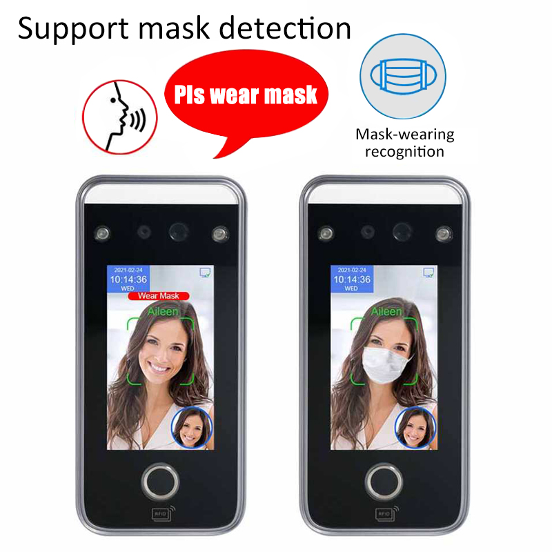Face recognition access control 