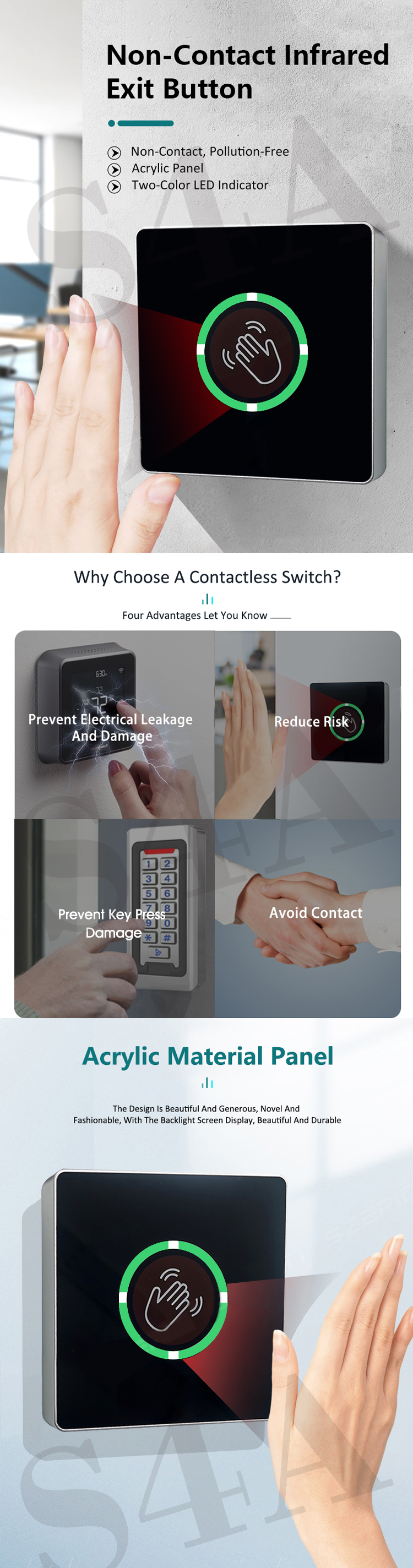 Door exit switch button