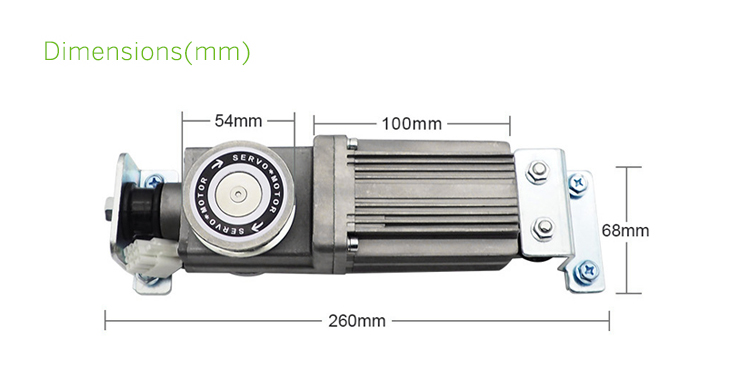 Sliding door DC24V DC brushless motor Sliding door DC24V DC brushless motor